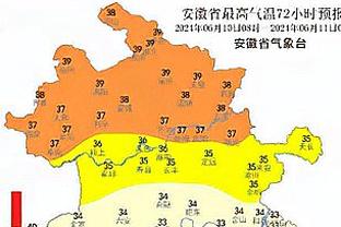 日媒列U23亚洲杯全队最高身价：国奥第8，乌兹居首日韩二三位