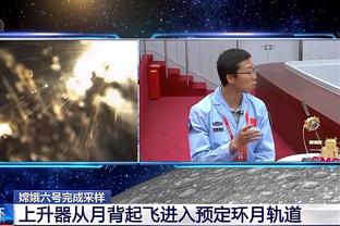 格拉利什本场数据：4射2正，1次关键传球，3次成功对抗，评分7.5