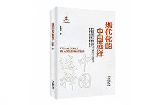 帅的哟？年度蓝卡面：梅西身穿迈阿密国际球衣手捧生涯第八座金球