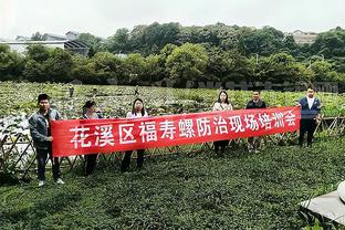 电讯报：阿森纳认为曼城对他们态度已不同往日，双方转会合作减少