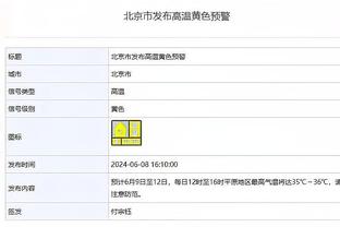 布伦森季后赛砍下至少35+10助 尼克斯队史第二人