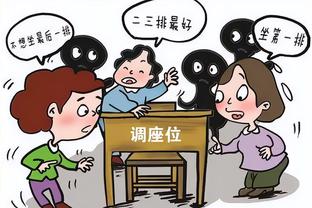 他是伊布，没有难度的球他不进！