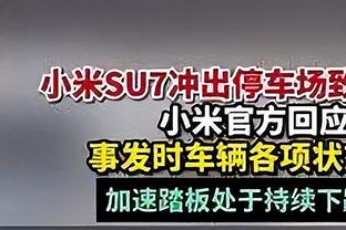 LBJ：浓眉是世界上最好的大个子之一 他无需向任何人证明任何事