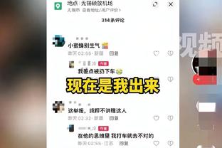 毛剑卿谈C罗染红：因为他还有欲望还想胜利，搁我可不会这么做