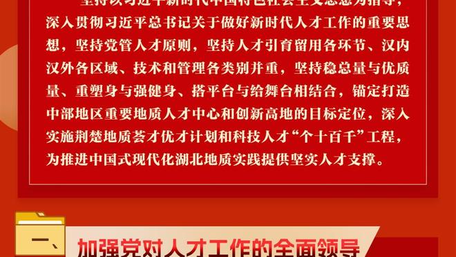 神射手！基根-穆雷半场10中7&三分6中5轰下两队最高的19分