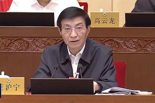 决战！泰山出征亚冠大名单出炉，克雷桑大概率复出！