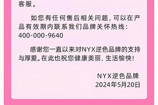 媒体人：若国足进18强对手大多是西亚队，因此选伊万科维奇最合适