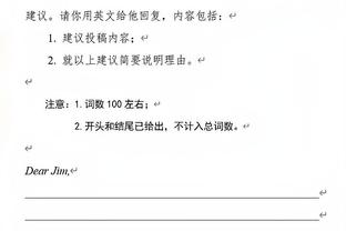 期待了！利物浦赛季末会被拍成纪录片，渣叔法老之争会被揭秘吗？