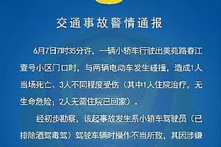 诺丁汉森林本赛季两战曼城射门数均占优，瓜帅执教生涯第二次