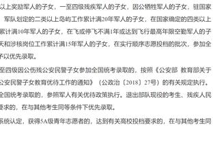 宽言宽语没意外！克罗斯晒大合照&只配了一个笑哭表情包？