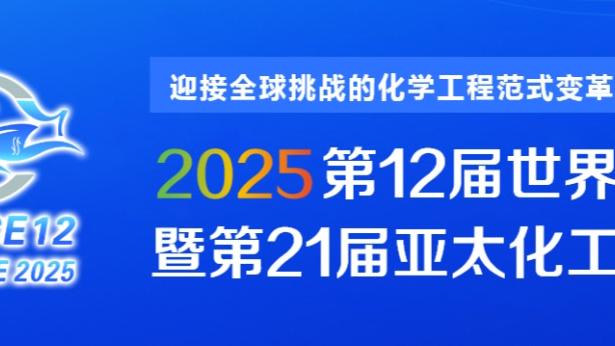 高炮台！波尔津吉斯半场8中5&三分5中3贡献13分