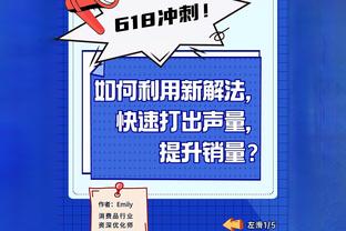 赏心悦目！这样的配合+进球谁会不爱看？