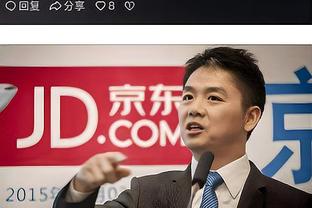 霍姆格伦本赛季盖帽总数追平文班亚马 仅次于大洛