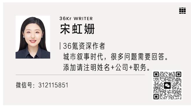 中规中矩！哈登半场6中2拿到5分3板5助