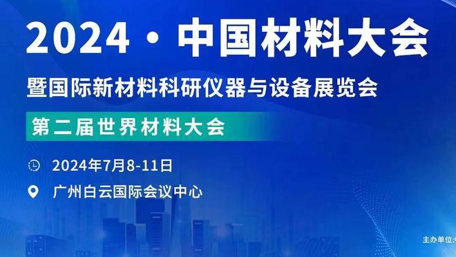 罗马诺：哈兰德已重返训练，预计月底将做好复出准备