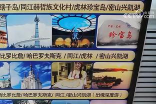 意天空：本轮意甲国米门将索默复出，奥古斯托踢首发左中卫