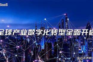 罗马诺：埃梅里想要巴克利，相信他能成为中场有力补充