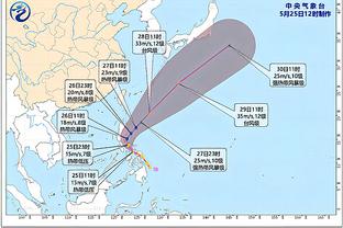 恒大足校在四川地区分设青训中心 将选拔组建恒大足校U9梯队