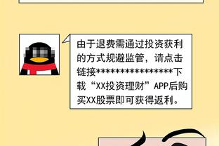 迪亚洛：训练中利马最难对付，他从来不摸鱼就像是在踢欧冠决赛