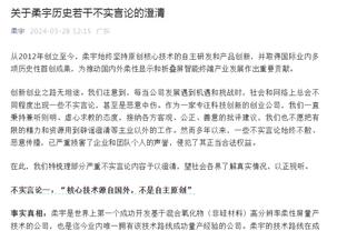 攻防俱佳！罗德里本赛季联赛禁区外打进3球，英超球员中最多