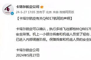 哈中锋！哈特狂抢13篮板 5中2拿下10分3助攻