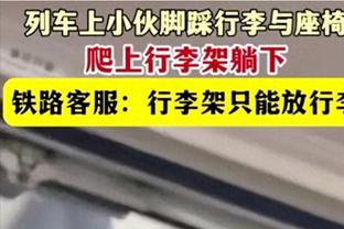 无奈失利！欧文20中9&三分7中3 得到23分6板3助2断