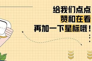 哈姆：詹眉是超强二人组&某个夜晚他们都可能爆发 天空才是极限