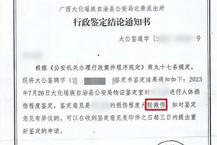 记者谈李铁：在国足下课之后曾自荐来深足 被前总经理丁勇拒绝