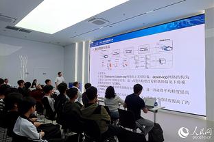 半岛篮球直播平台下载官网截图4