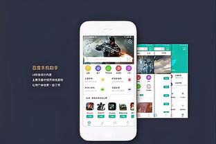 药厂CEO：如果让拜仁12连冠那就太无聊了，阿隆索已是伟大的教练