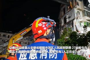 波波：文班有出场时间限制但伤势无大碍 我们的进攻不够好