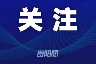 稳定输出！约基奇半场10中6拿到15分5板3助