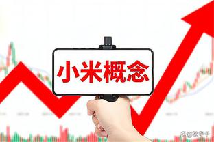 皮尔斯：勇士会以2年合同续约克莱 若追梦多打比赛他们本可进前4