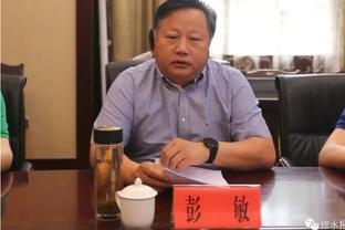 标晚预测曼联双红会首发：拉什福德回归，瓦拉内坐镇后防