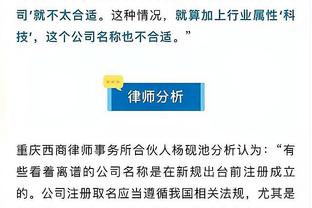 ?阿姨单身了！皮蓬前妻晒事业线并放言：老娘有自信夺回一切！